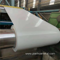 Color Steel Coils G550